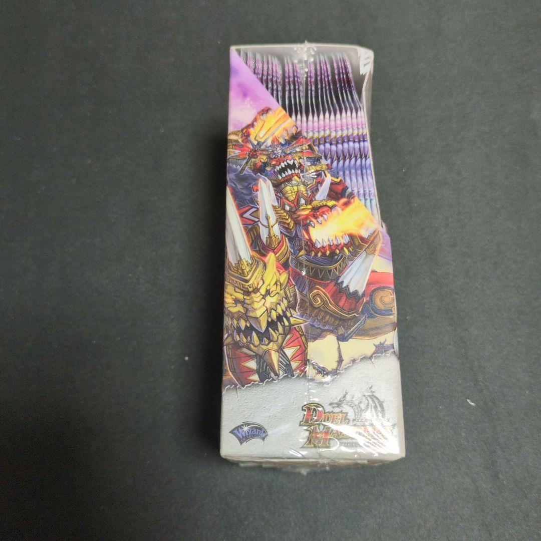 DM-35　未開封ボックス