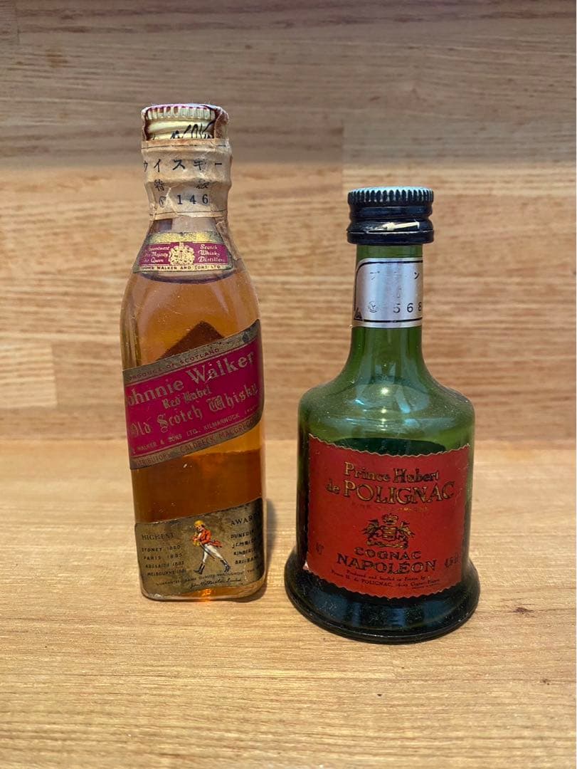 m*7様 希少！ルイ13世ミニチュアバカラボトル&古酒ミニチュアボトル100本！