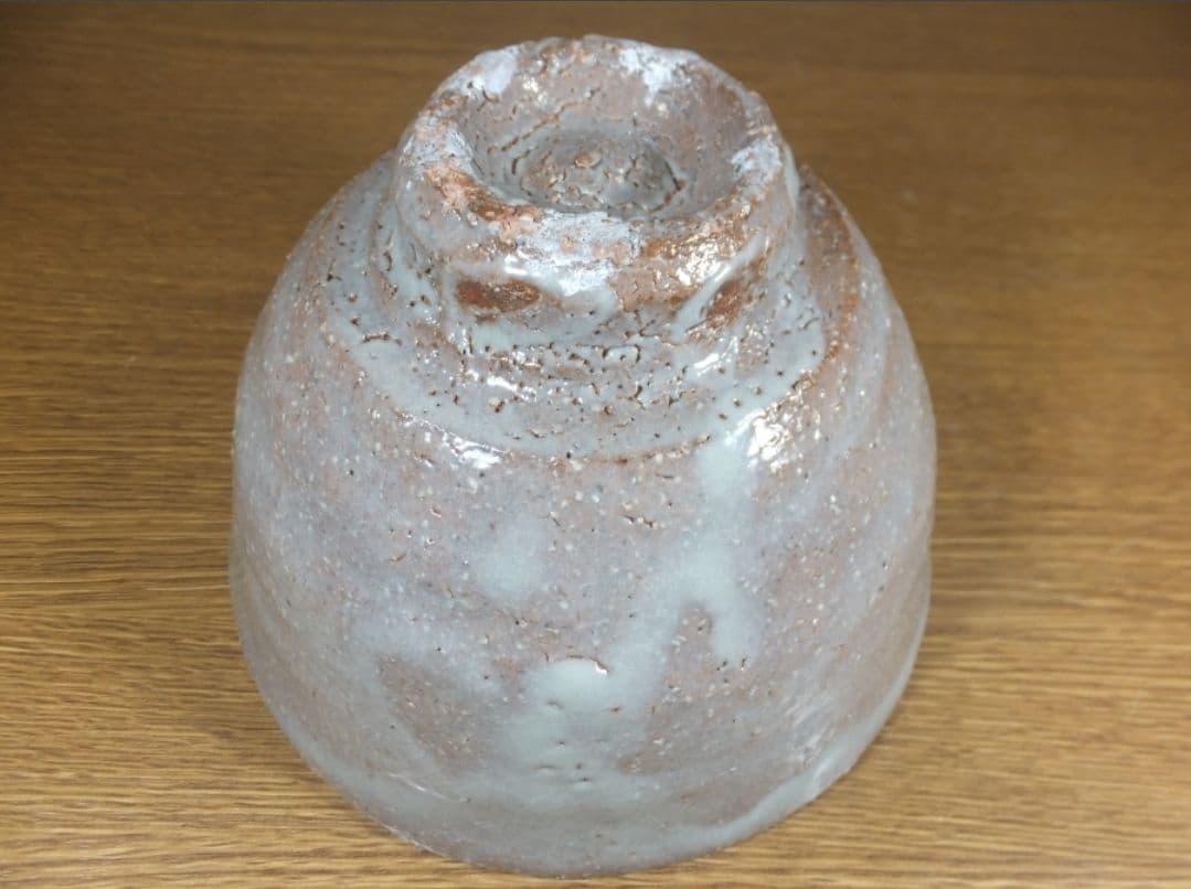 真作保証 吉賀将夫 自作 萩焼 日展理事 コレクター放出品 茶道具 山口県