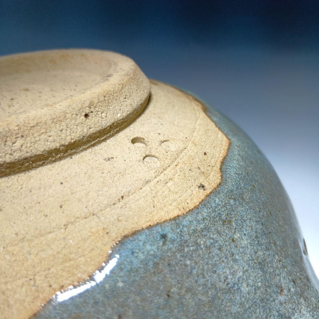 値下げ！12代太郎右衛門(無庵)唐津片口鉢　共箱