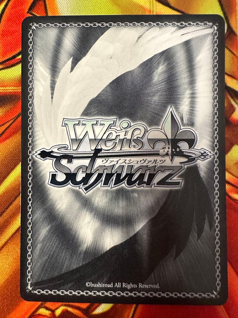 ヴァイス　時々ボソッとロシア語でデレる隣のアーリャさん　SP 角川スニーカー文庫