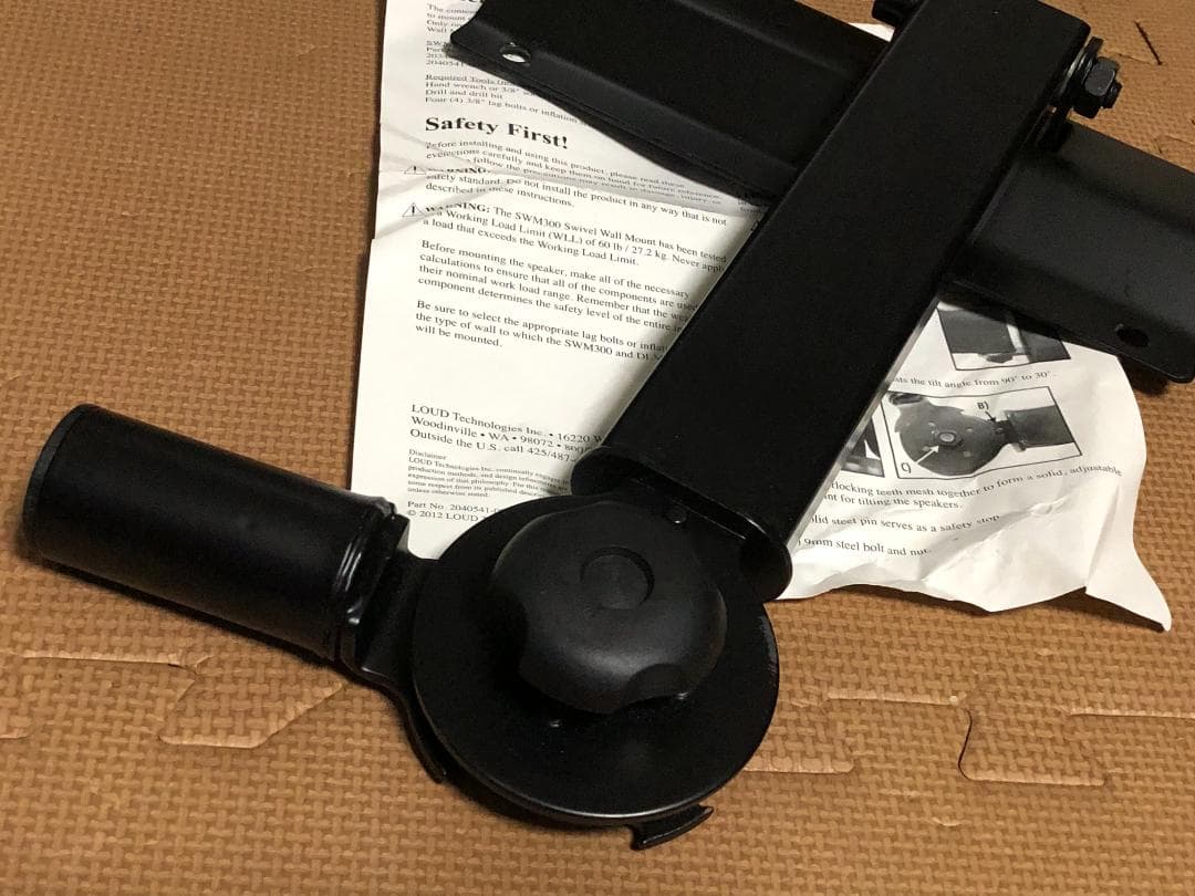 MACKIE SWM300 壁面取付ブラケット 2個1組 DLM12/DLM8用