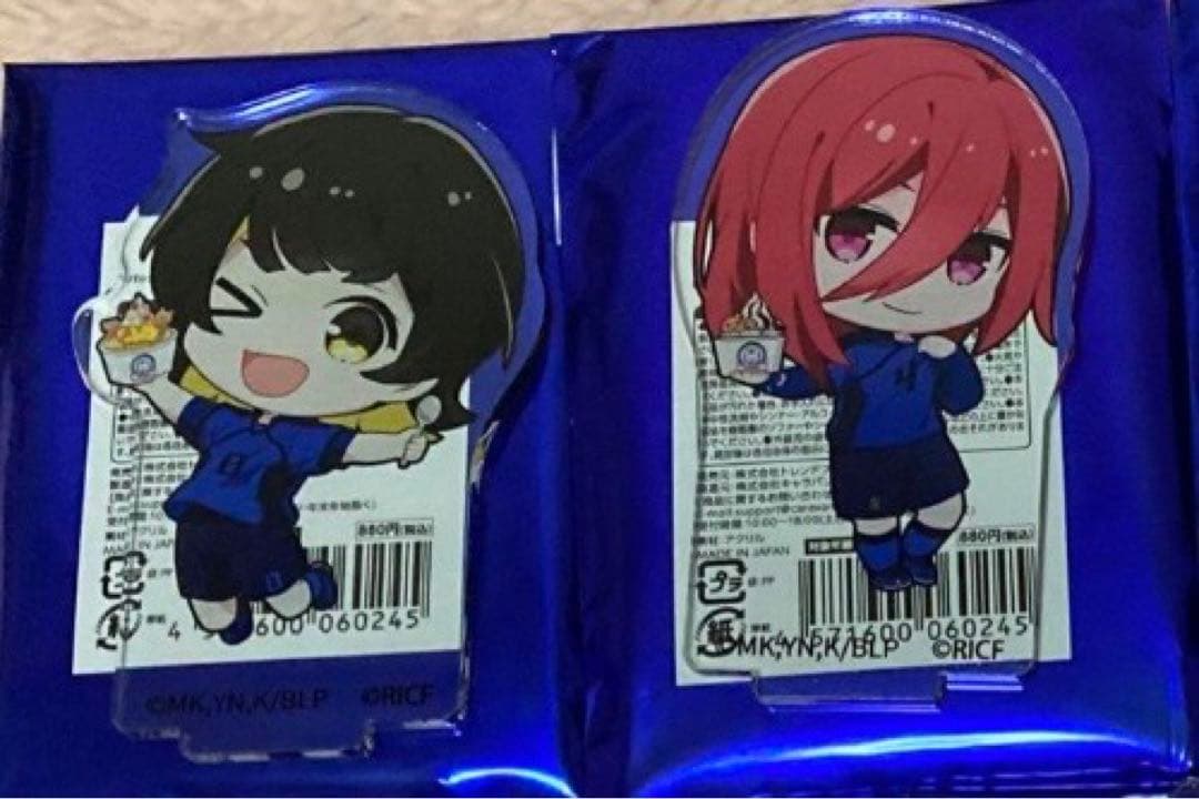 ブルーロック ヴァイスシュヴァルツ 凛 SEC