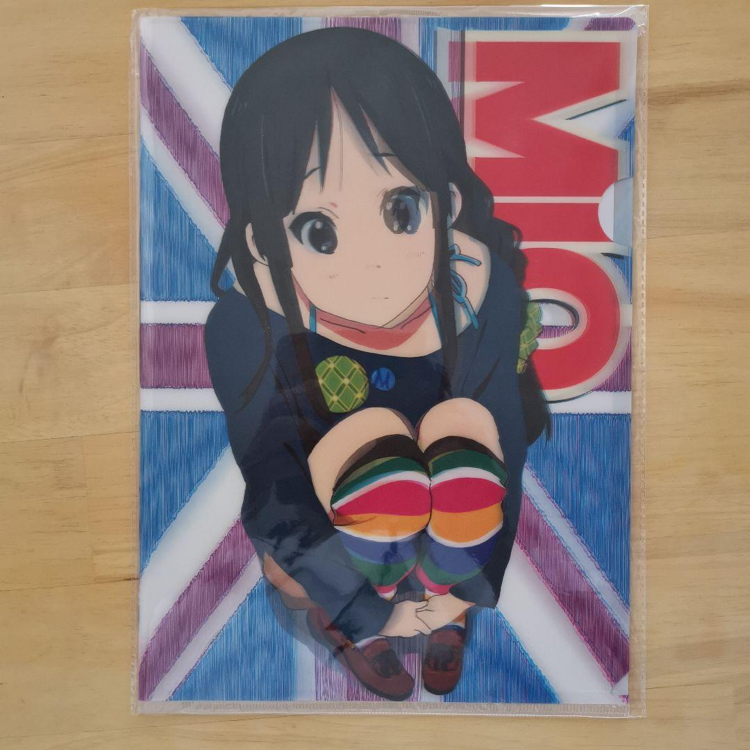 けいおん　A4サイズ3Dクリアファイル 4枚組