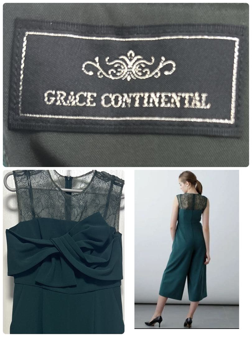 GRACE CONTINENTAL オールインワン・サロペット