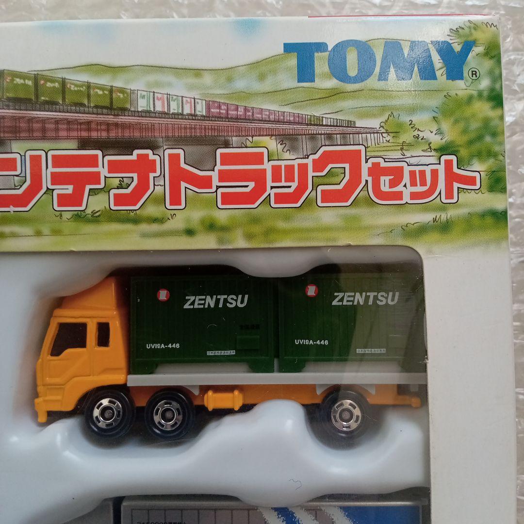 【希少】トミカ　鉄道輸送　コンテナトラック　セット　コレクション　はたらく車