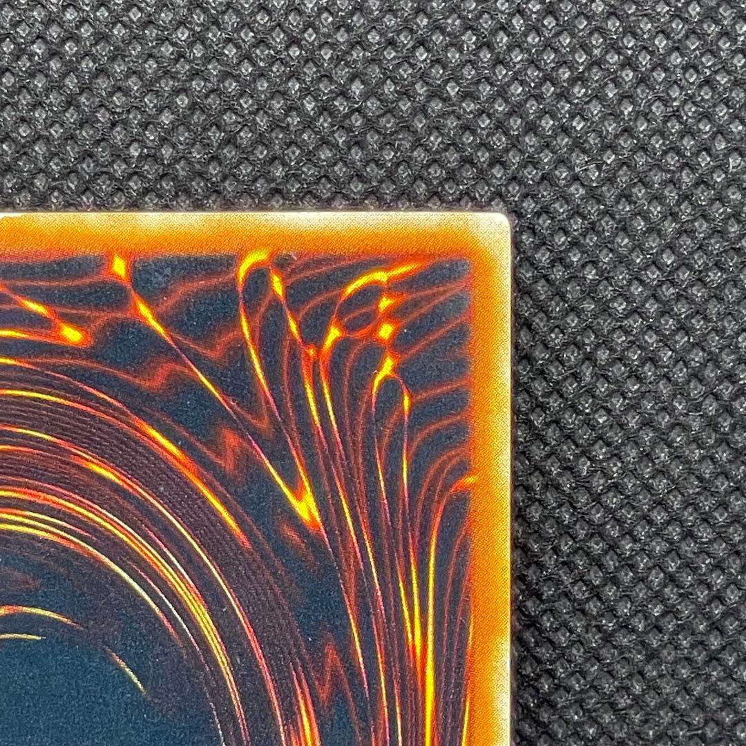 ミスティックソードマン LV6 レリーフ アルティメットレア 旧レリ