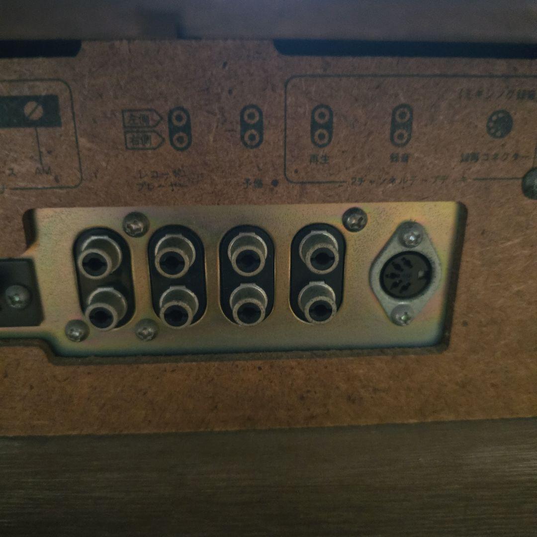 パイオニア　アンプ　es-2000