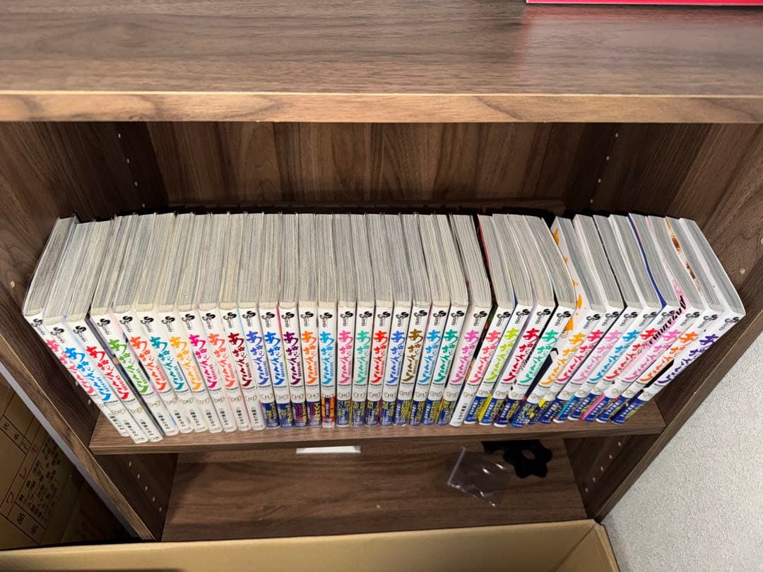 あおざくら 防衛大学校物語 全巻セット