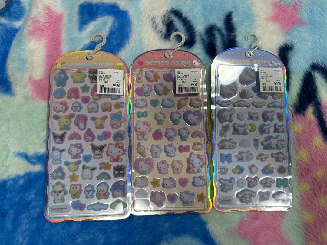 ボンボンドロップシール　シールまとめ売り25枚