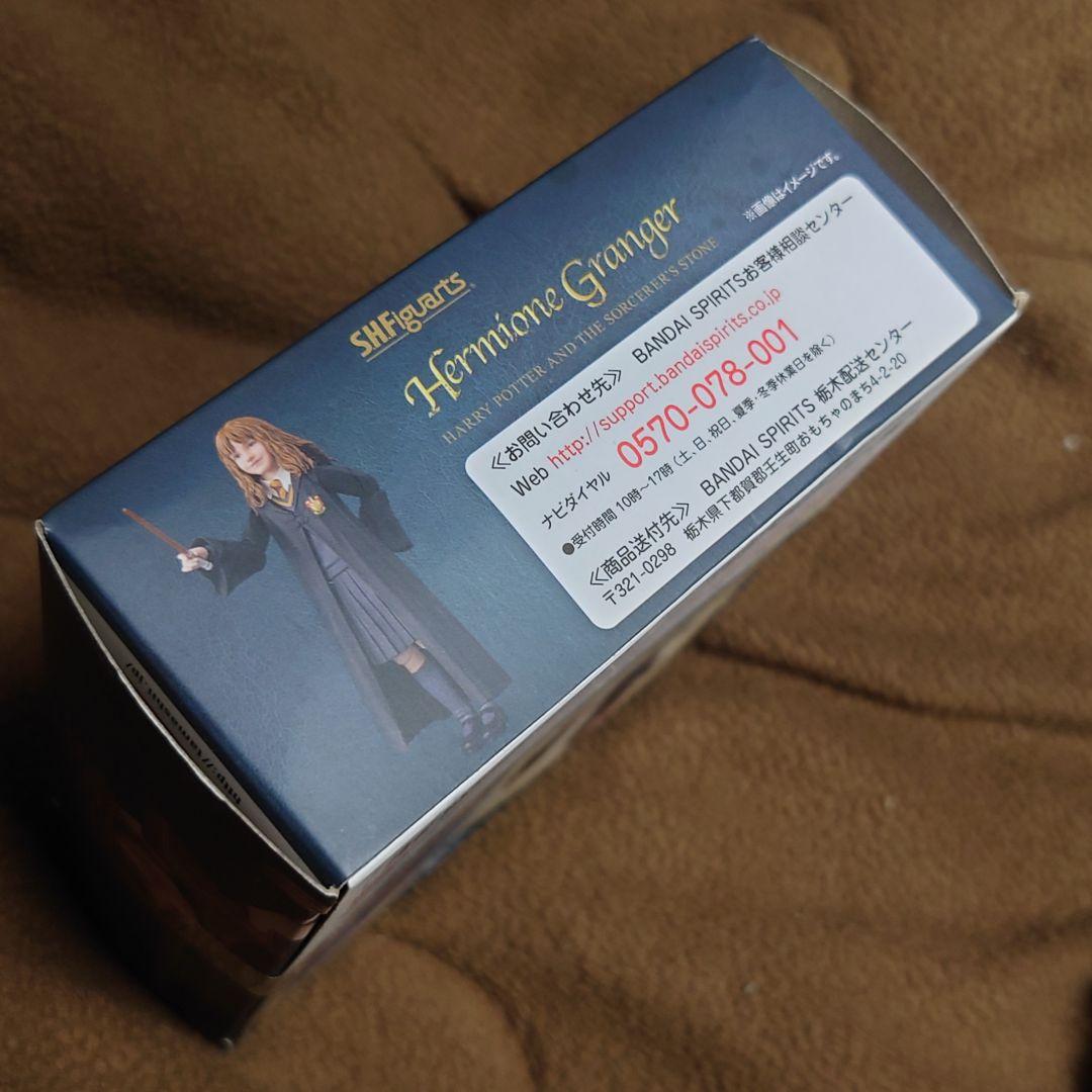 S.H.Figuarts★新品ハーマイオニーフィギュア★ハリー・ポッター送料無料