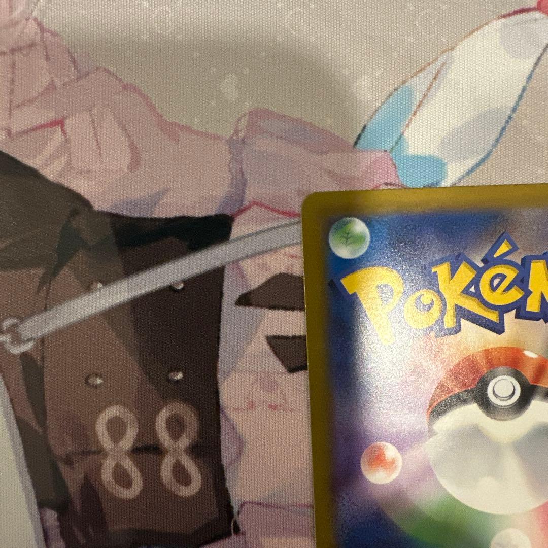 ポケモンカード　メガインフェルノX メガリザードンX ex sar