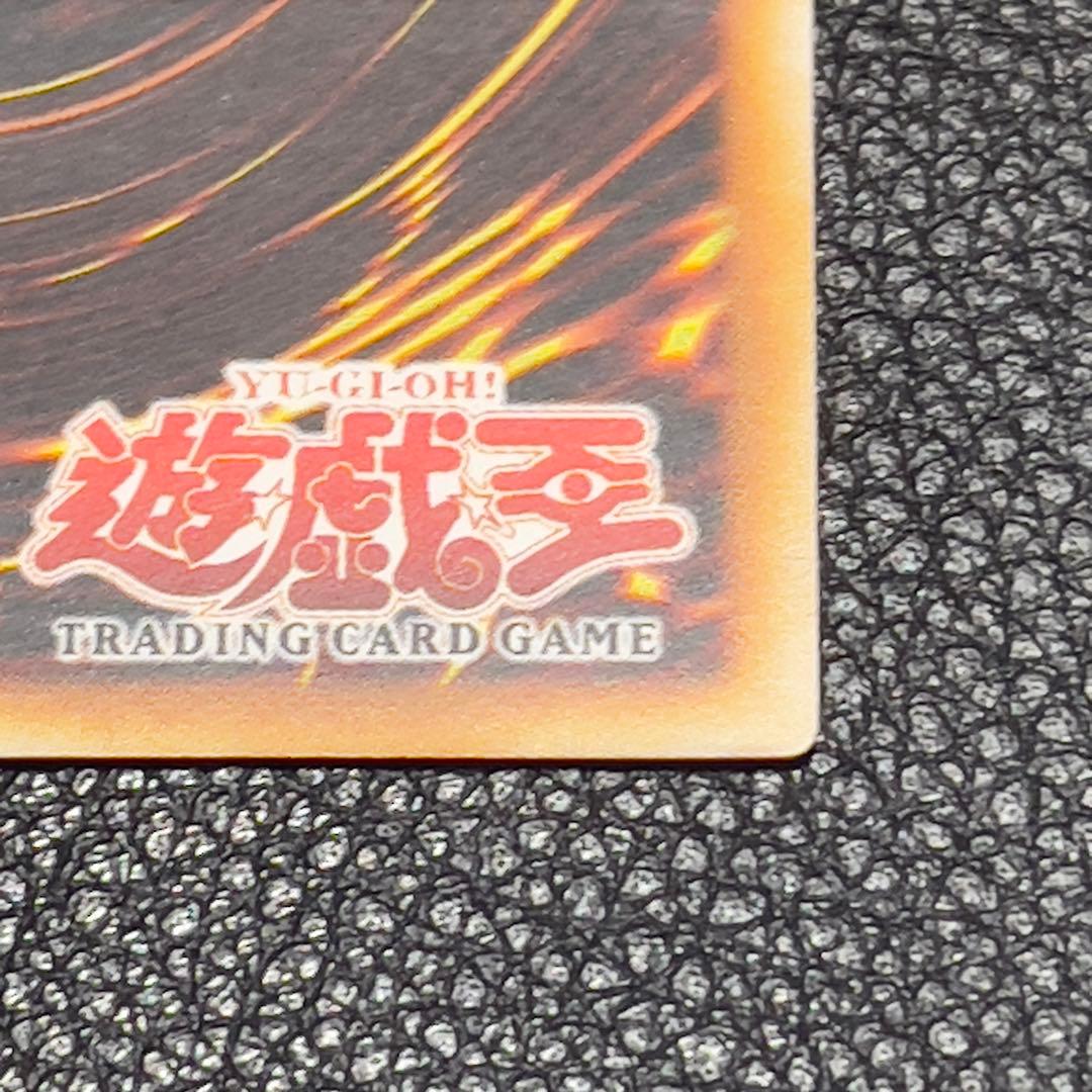 遊戯王　連弾の魔術師　レリーフ　旧アジア版　EEN-AE019