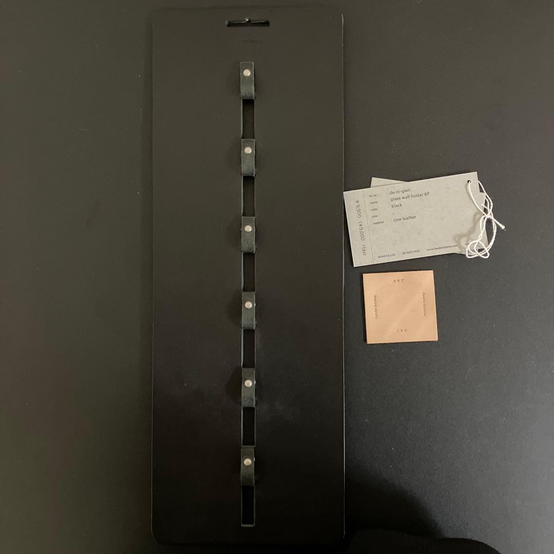 Hender Scheme エンダースキーマ メガネホルダー 6P