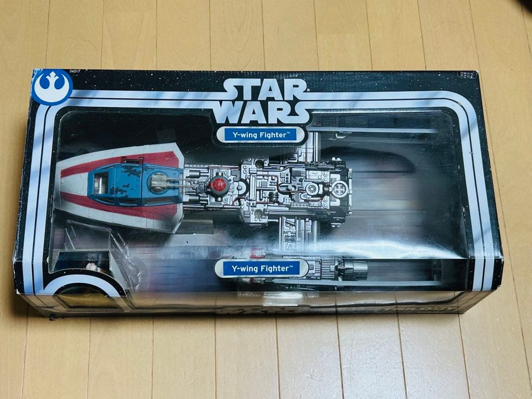 スター・ウォーズ Hasbroハズブロ Y-wing Fighter Yウィング