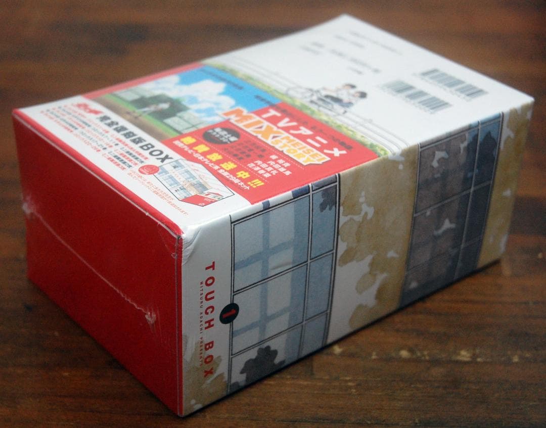 【未開封】あだち充『タッチ』完全復刻版BOX 全26巻セット サンデーコミックス