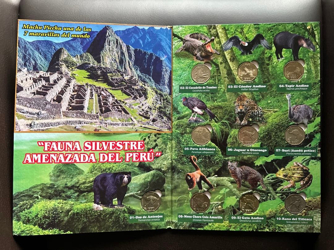 ペルー絶滅危惧種限定アルバム 2023記念硬貨アニマル10枚セット