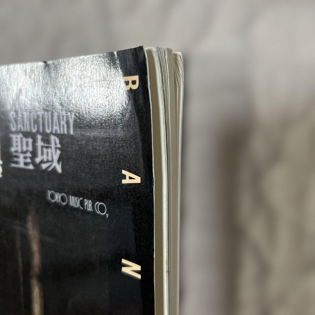 NOVELA SANCTUARY 聖域 バンドスコア