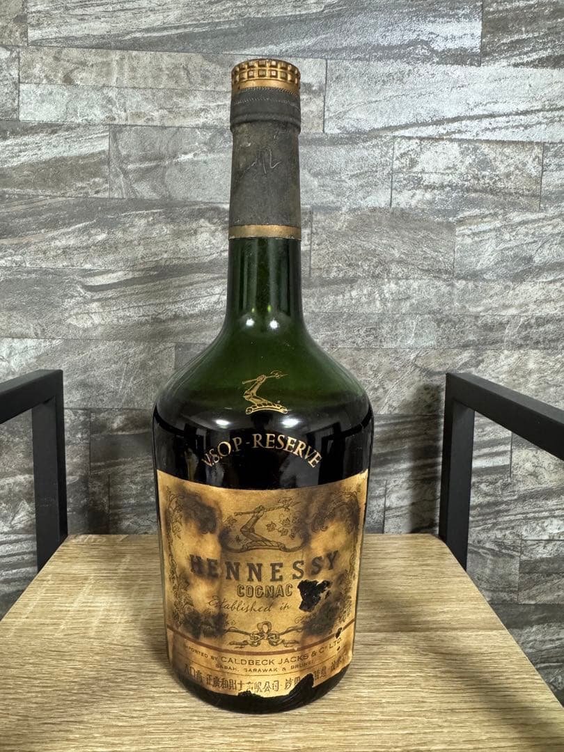 Hennessy VSOP RESERVE ヘネシー コニャック