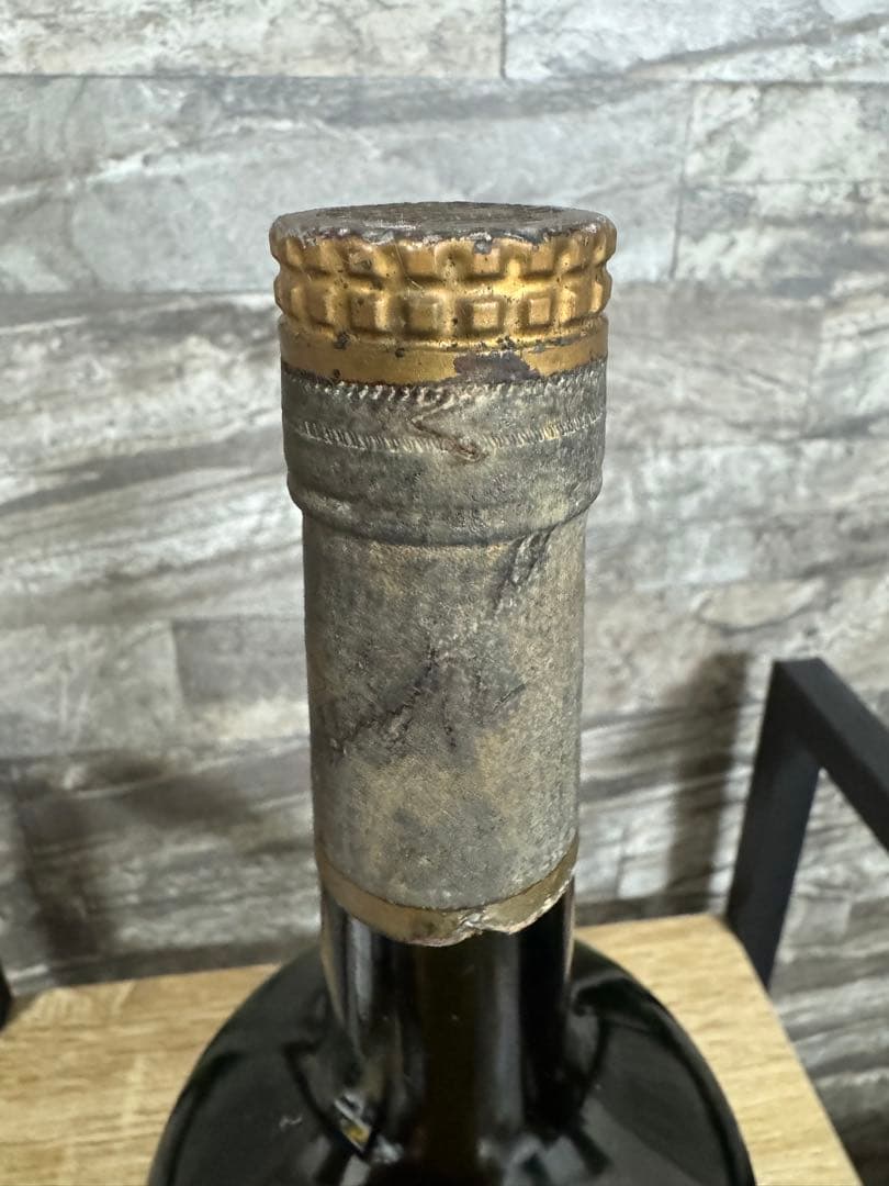 Hennessy VSOP RESERVE ヘネシー コニャック