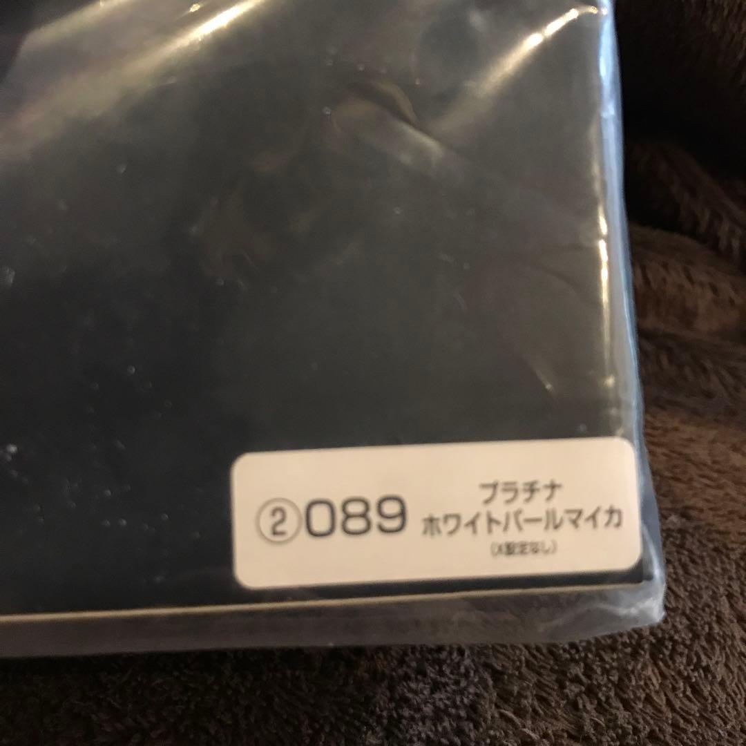 未開封　非売品　トヨタ　新型　プリウス　プラチナホワイトパールマイカ　089
