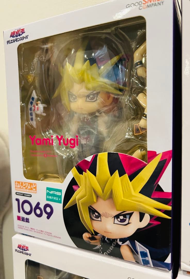 【未開封】ねんどろいど　遊戯(闇遊戯) 海馬　獏良(闇バクラ) 十代　セット