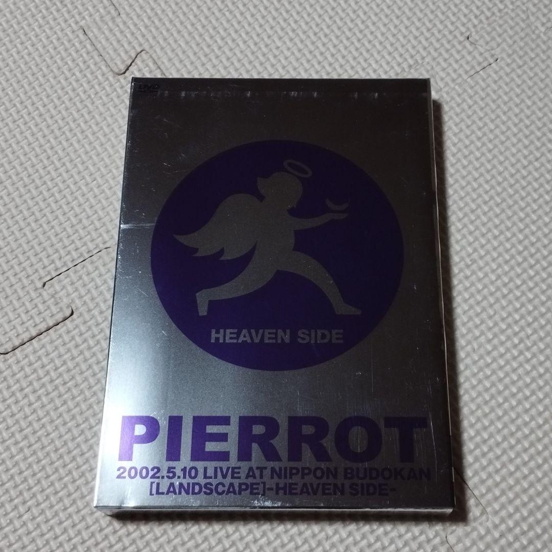ミュージック 2DVD PIERROT LIVE AT NIPPON BUDOKAN