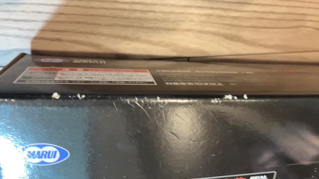 東京マルイ AK-74U エアソフトガン