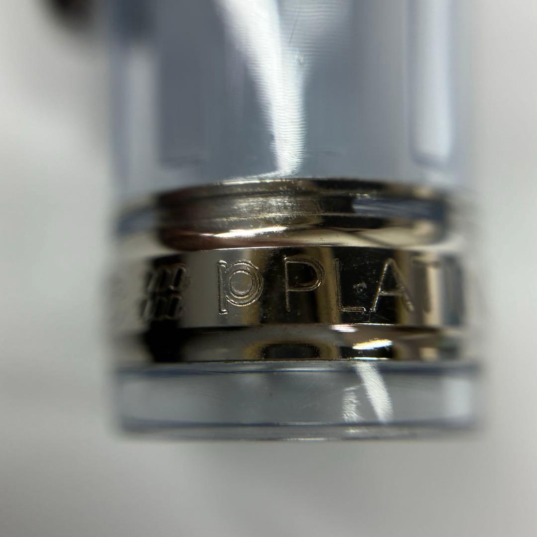 プラチナ 万年筆 ＃3776 センチュリー 精進 中字