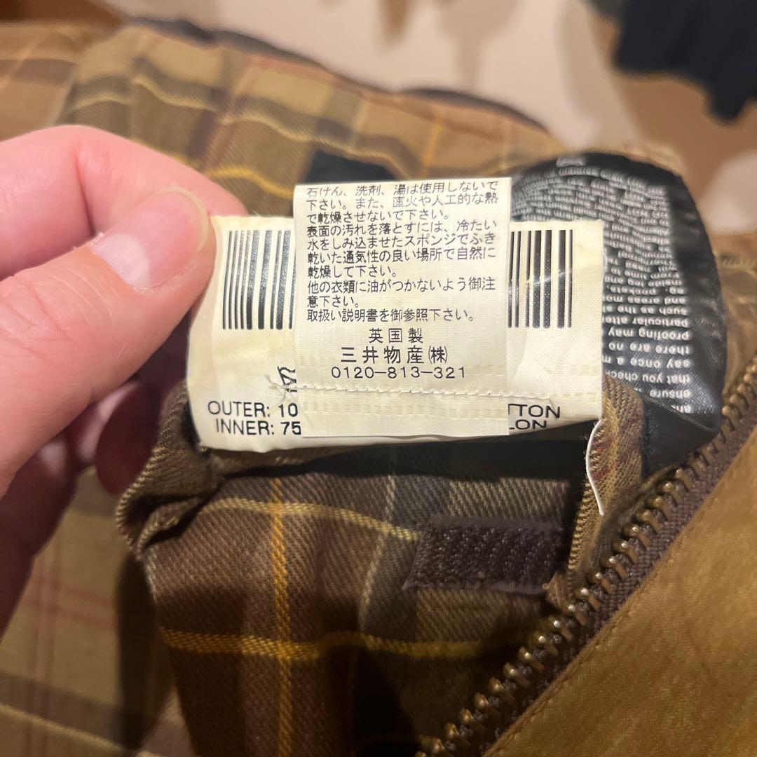 【英国製】Barbour ビデイル クラシック バーク 38