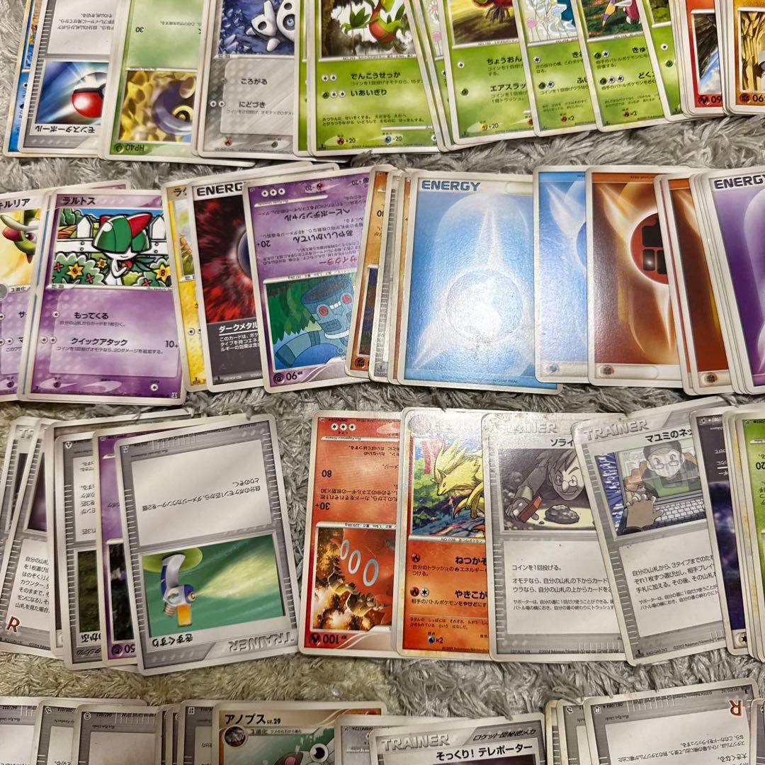 ポケモンカードゲーム ADV・PCG・DP 約300枚まとめ売り【5321