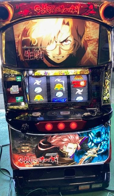 ウリブウパチスロ甲鉄城のカバネリZR美馬パネル不要機ボリューム調整付