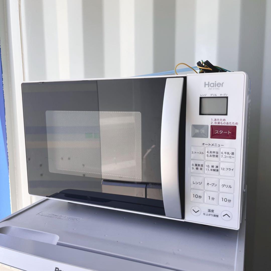 取付無料！新生活応援！高性能三菱ブラック冷蔵庫・東芝洗濯機・オーブンレンジセット