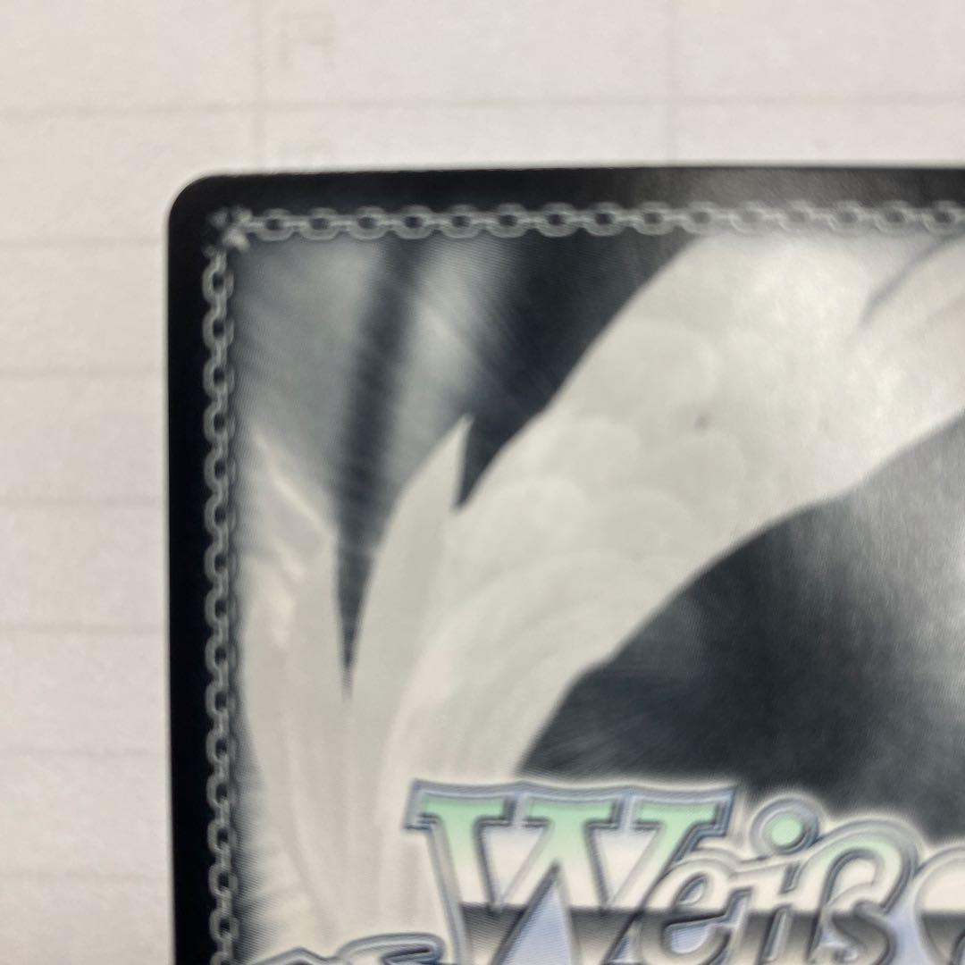 ヴァイスシュヴァルツ アニス:スパークリングサマー NIKE サイン入り