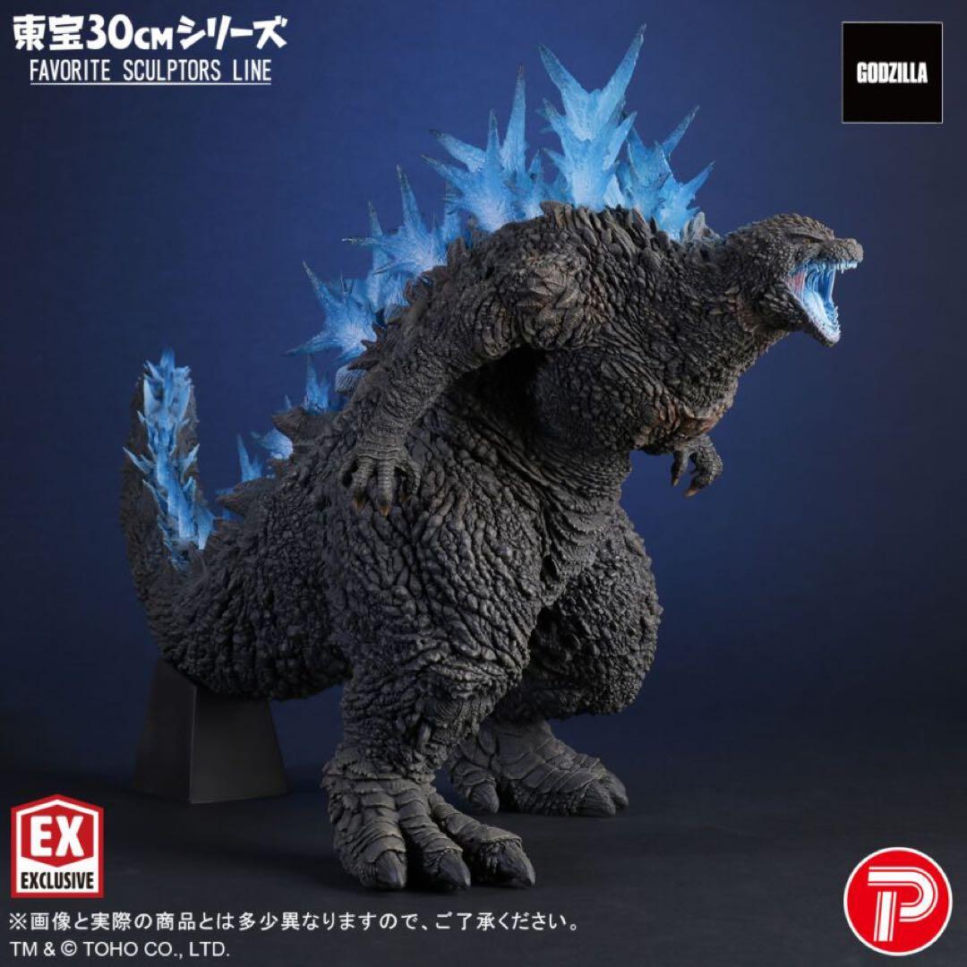 東宝 30cmシリーズ ゴジラ2023 少年リック限定版