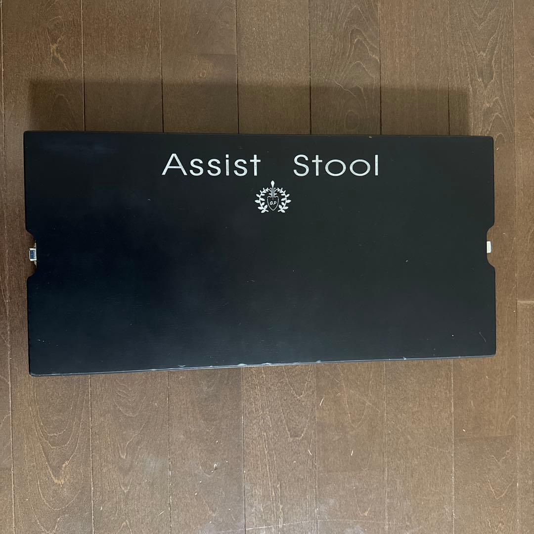 注目！『アシストスツール』　※お値段そのままダボは全て新品に交換！