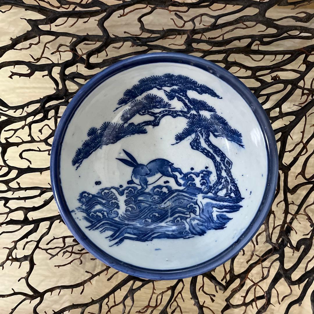 骨董　古伊万里　図変わり印判　動物　波乗り兎　老松　貝フチ　丸鉢　膾皿　１客