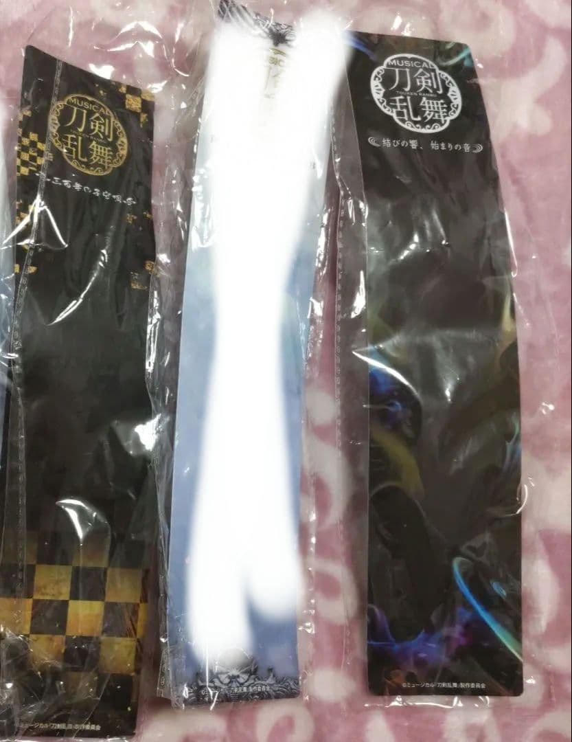 ミュージカル 刀剣乱舞 刀ミュ とうらぶ ペンライト
