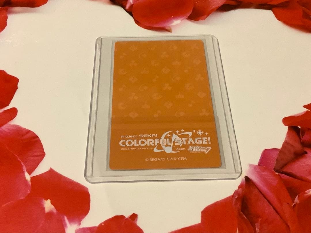 プロセカ BNW エピカ 箔押し 草薙寧々