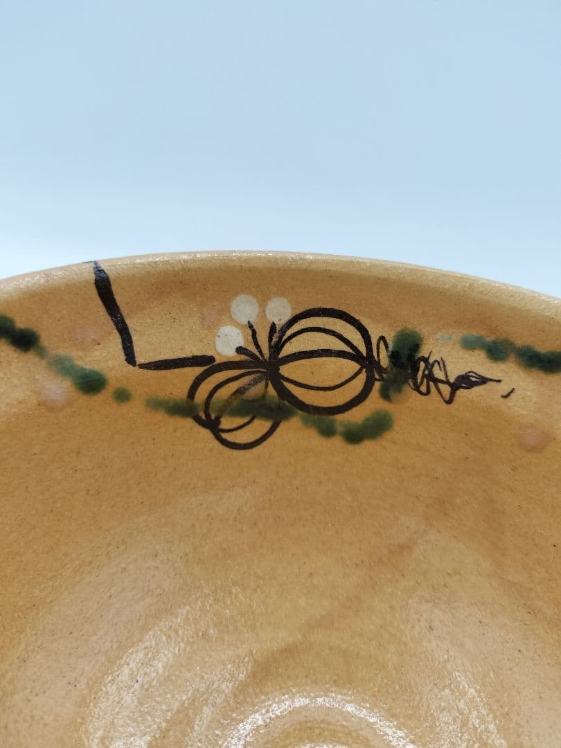 c443 茶碗 赤織部 人物唐花 佐藤和子 木箱 茶道具 古物