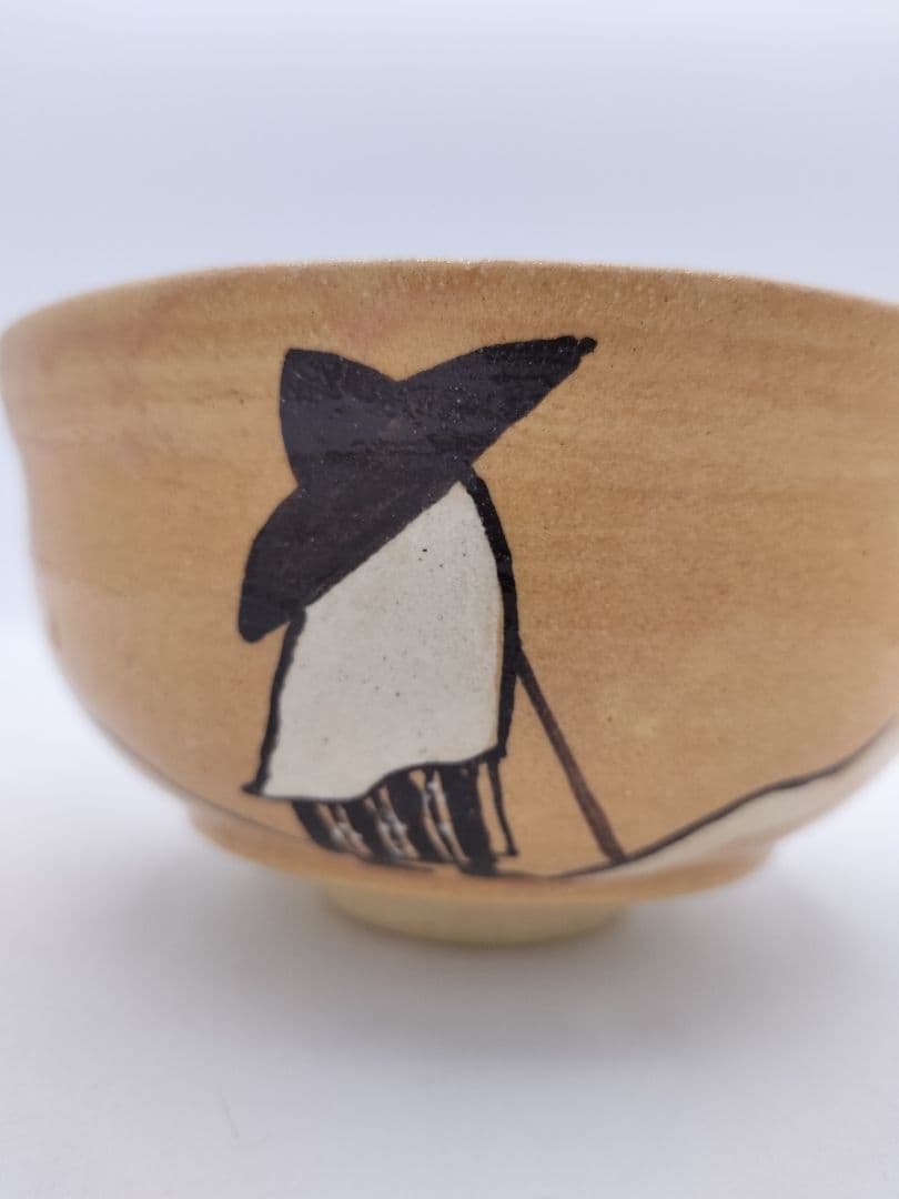 c443 茶碗 赤織部 人物唐花 佐藤和子 木箱 茶道具 古物