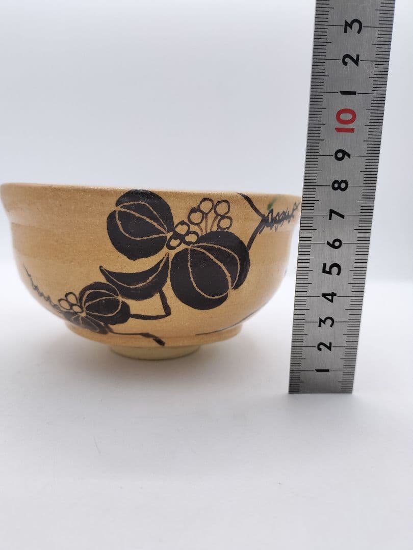 c443 茶碗 赤織部 人物唐花 佐藤和子 木箱 茶道具 古物