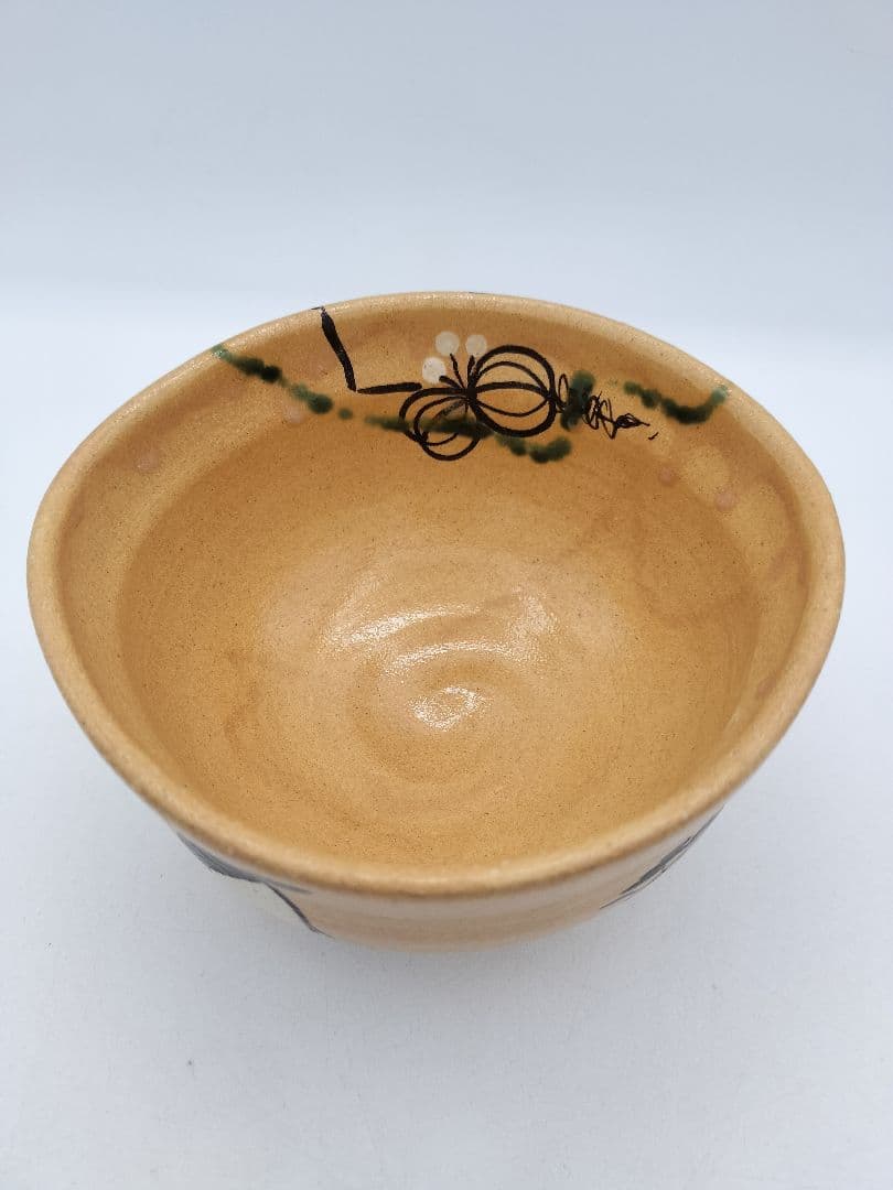 c443 茶碗 赤織部 人物唐花 佐藤和子 木箱 茶道具 古物