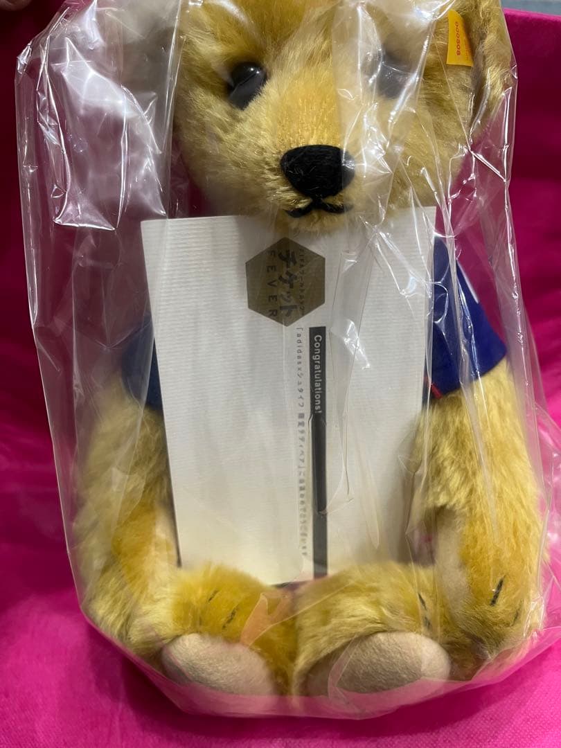 シュタイフ テディベア アディダス 300体限定 日韓ワールドカップ限定品