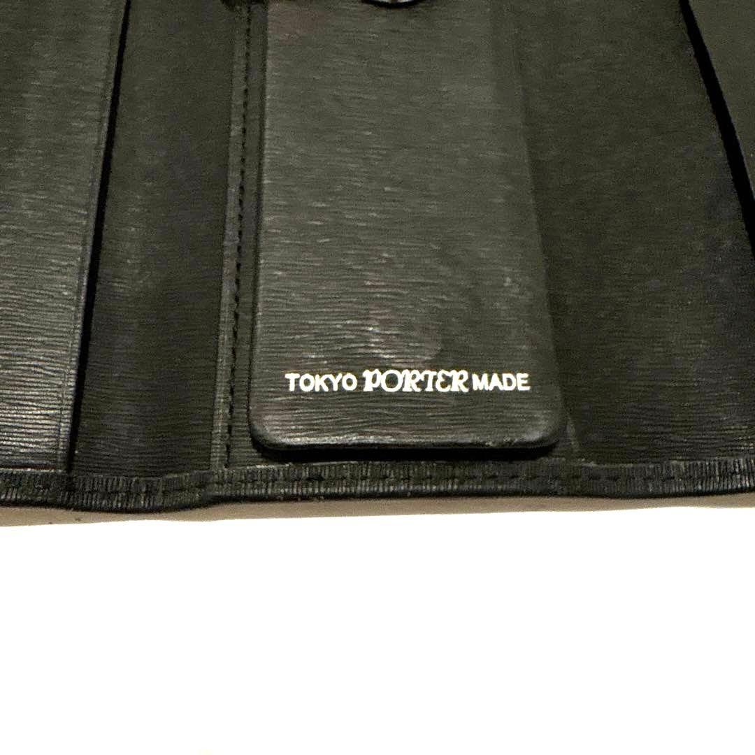 【新品】PORTER CURRENT ポーター カレント キーケース