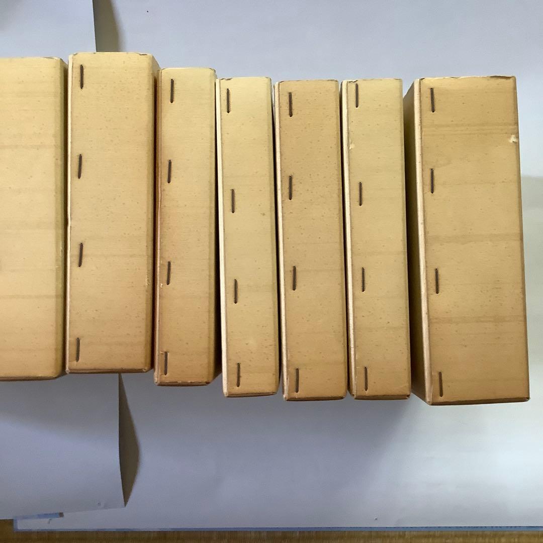 「アリストテレス全集」　全17巻　　岩波書店