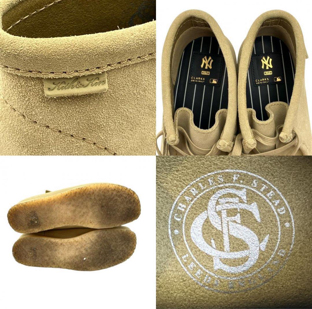 クラークス KITH コラボ ヤンキース ワラビー US8 26cm ベージュ