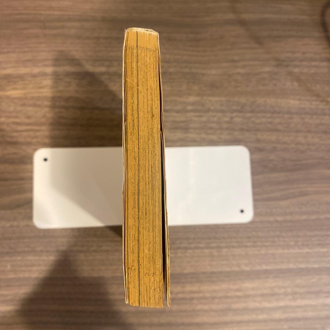 希少　ONE PIECE (ワンピース) 第1巻　初版　1997年