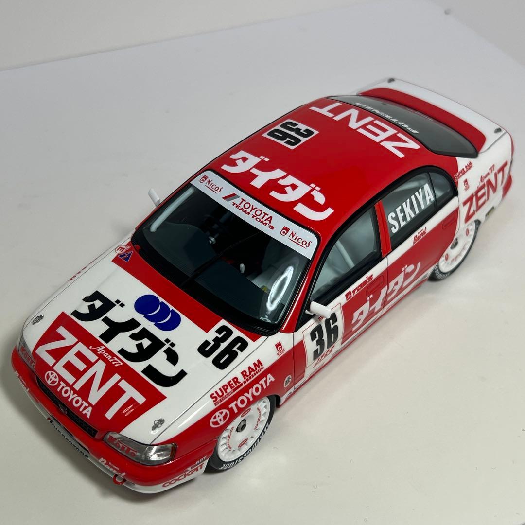 過去製作　1/24 プラモデル　車　タミヤ　アオシマ フジミ ハセガワ