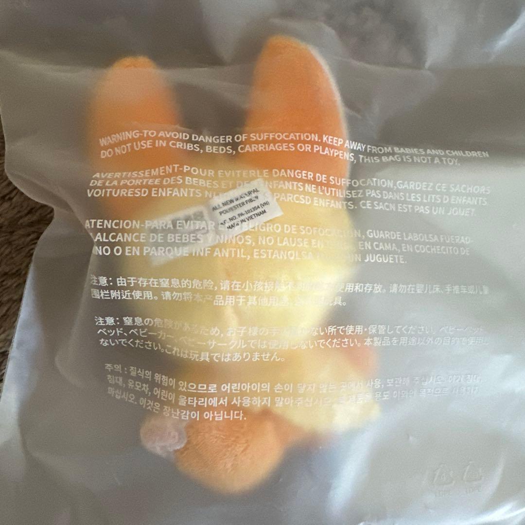 TXT プルバトゥ PPULBATU ファンチュン ヨンジュン